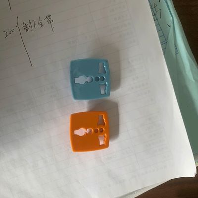 व्हाइट स्विच पैनल मेलामाइन ग्रेन्यूल्स इंडस्ट्री ग्रेड मेलामाइन मोल्डिंग कंपाउंड