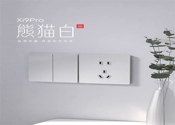 उच्च घनत्व वाले राल पाउडर