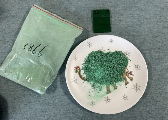 25 किलोग्राम/बैग यूरिया मोल्डिंग यौगिक जिसका प्रभाव शक्ति ≥20 केजे/एम2 हो